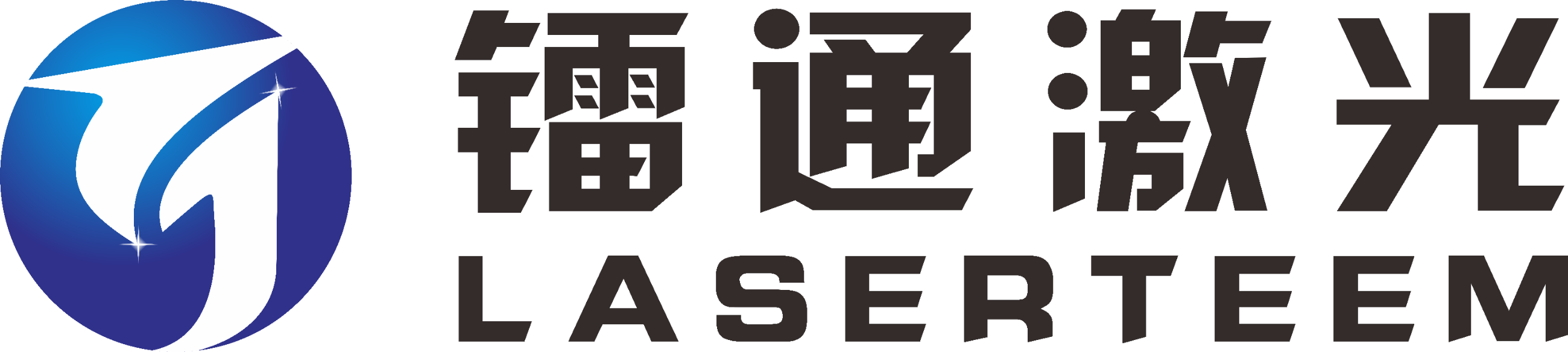 Logo關鍵詞
